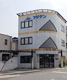 image_fujiken_exterior_001